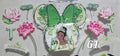 Princess Tiana