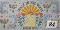 Bible Verse Psalms 119:3