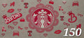 Barbie Starbies
